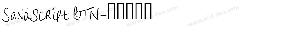 Sandscript BTN字体转换